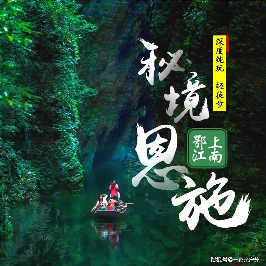 掘地挖宝