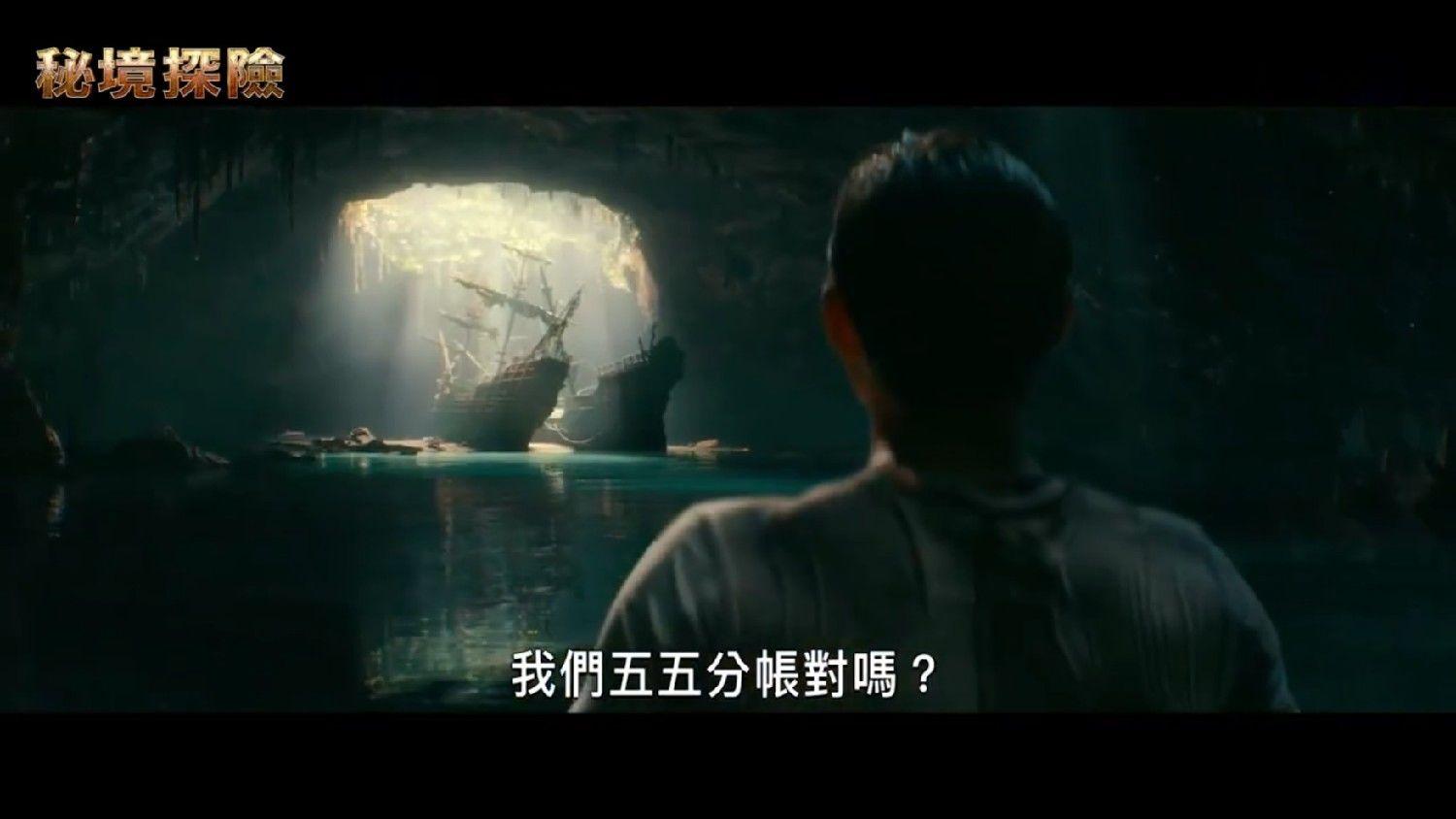 come on是什么意思?游戏画面