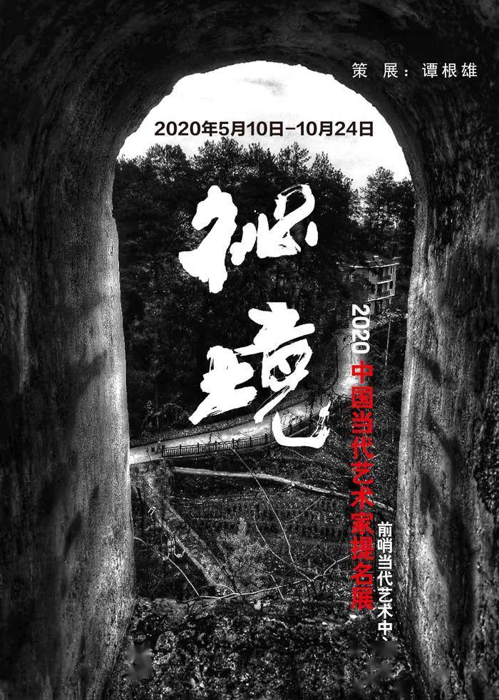 示觉设计 | 法式中古氛围的家,解锁时光沉淀之美