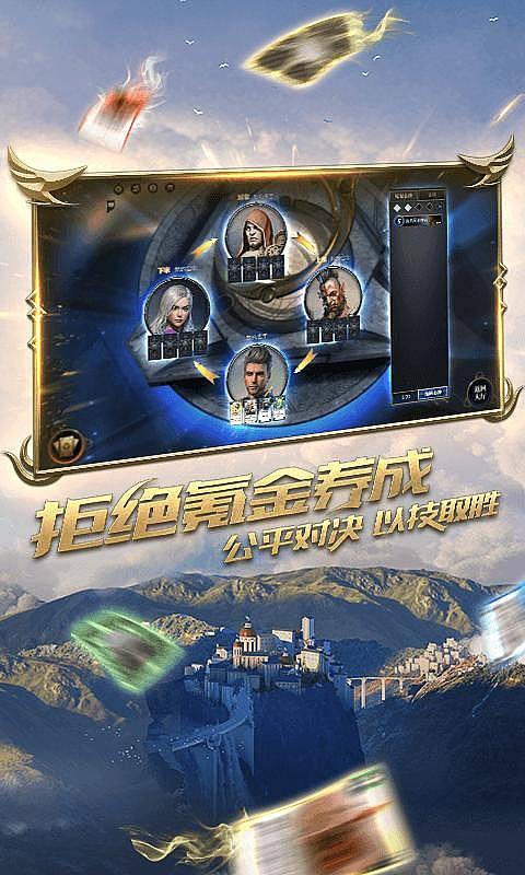 双杰电气(300444.SZ)发预盈，预计2023年度净利润1亿元至1.4亿元