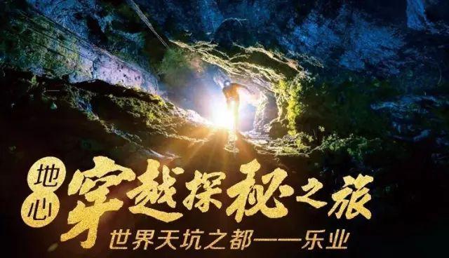 欢乐砸瓶子
