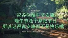 丧尸围城3