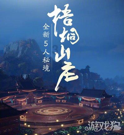 次元喵