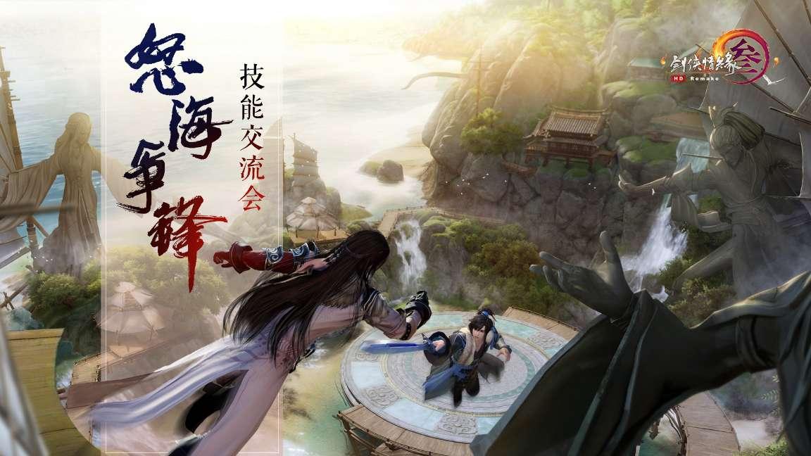 午夜的猎人