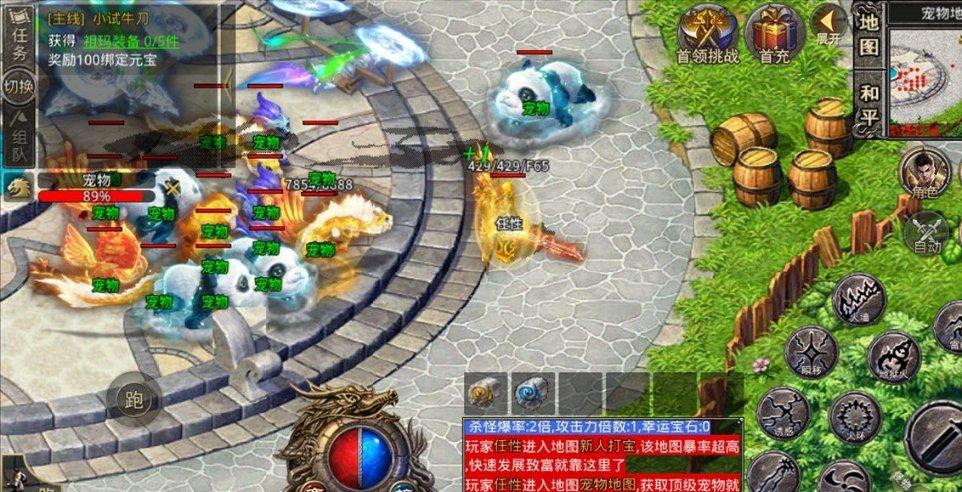 「领英职场」将于 8 月 9 日停止服务，是什么原因导致的？