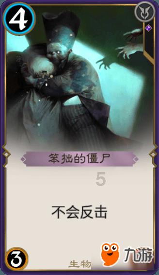 乌苏市德源驾照科二教练有哪些？游戏画面