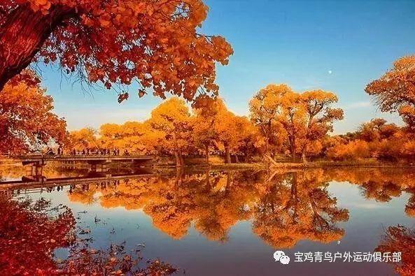 漫步太空