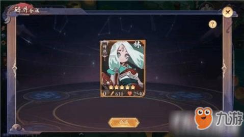 逗小猴开心系列188