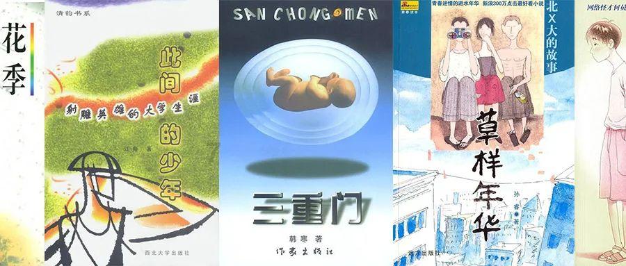 C罗落选!迪玛利亚评队友最佳阵容,梅球王领衔,姆巴佩在列