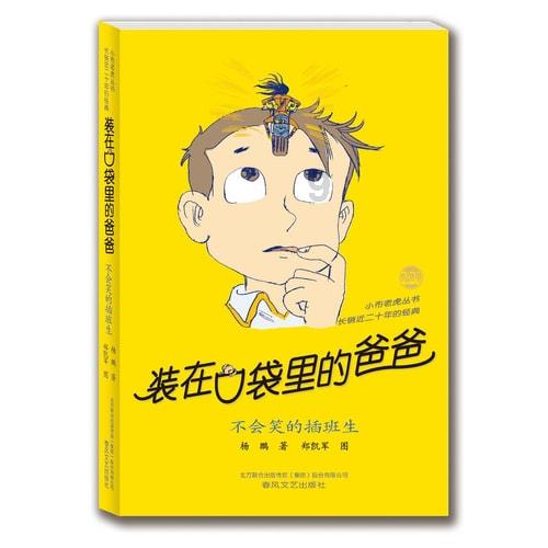 “头”等大事！准备染发的你要注意了→