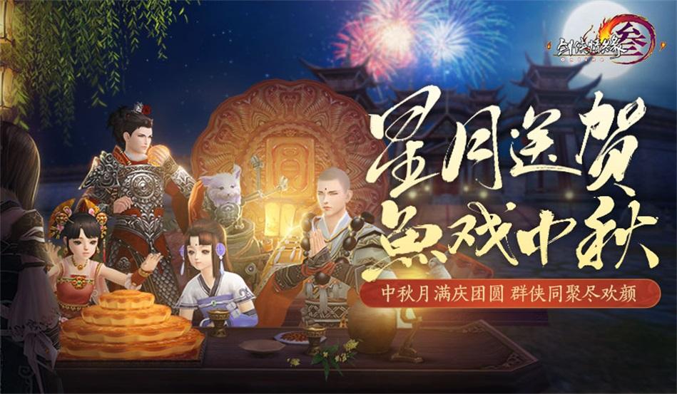 65岁的辛弃疾，被诬贪财好色，死前大喊：“杀贼！杀贼！”