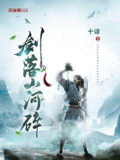 美式橄榄球大赛