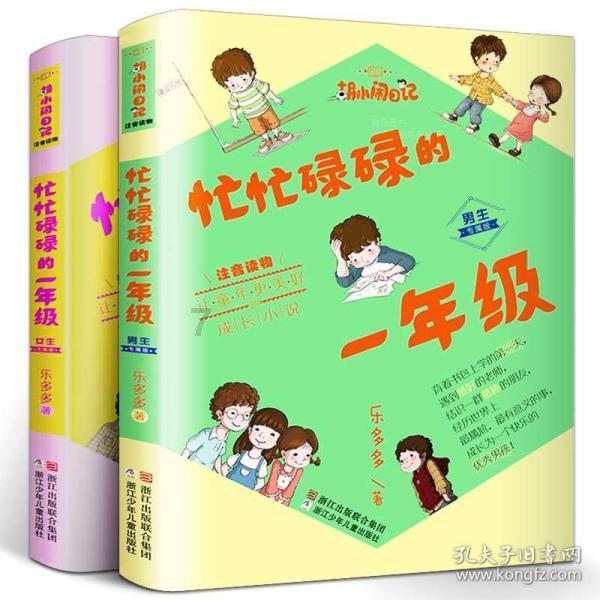 轩辕剑外传汉之云