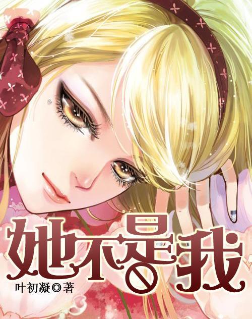 天津女排总结失利 提升赢球欲望