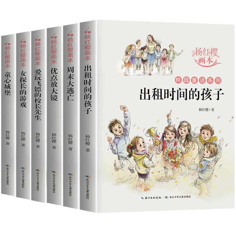 妹妹称姐姐拿走父母财物 担忧父母晚年 母亲:自愿给大女儿保管