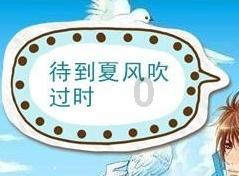 雄安新区政务服务中心新址启用