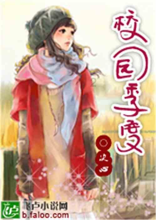 常德市卫健委专项行动：规范民营医院发展  保障市民健康权益