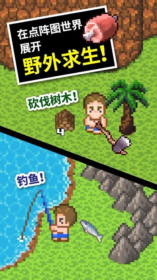 五彩几何塔