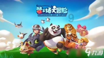 难得一见!雪中早樱更显浪漫