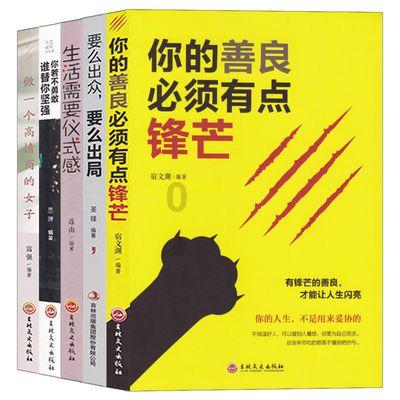 沪江开心词场