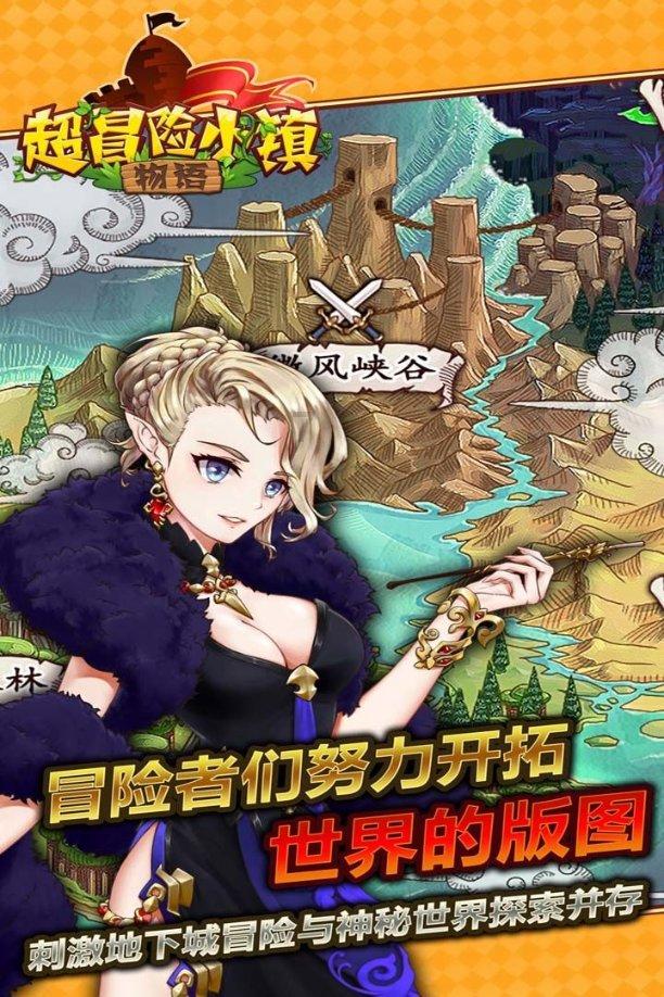 几块钱一瓶的“甲硝唑”,能摆平4种病?别白白错过了