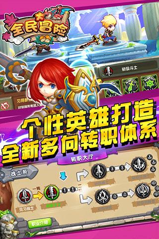 非遗剪纸迎新春 剪出浓浓“年味儿”