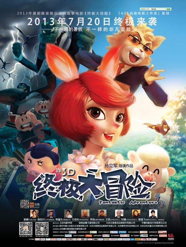 120万一针“抗癌神药”,已有400位患者使用,清零癌细胞真的值吗
