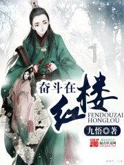 救援绿鳄人