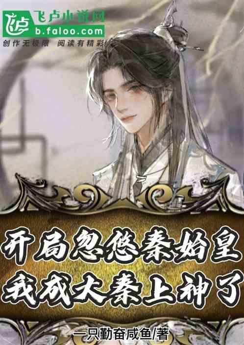 格斗巅峰大作战1.1