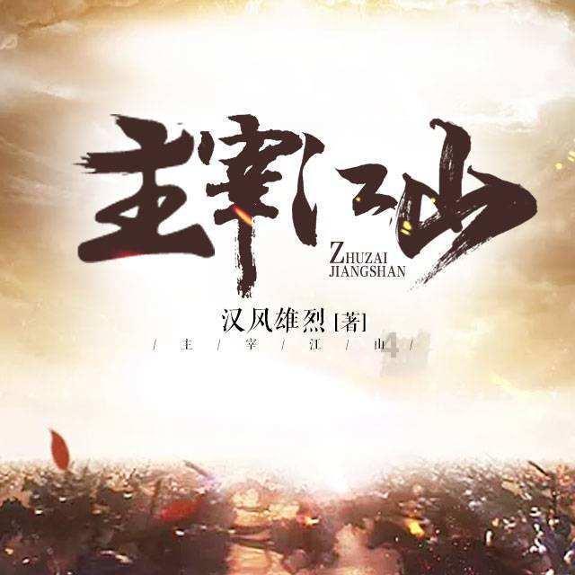 可爱奥莉甜美夏装
