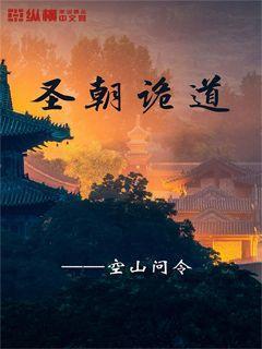 我天天去想未来、学习，就怎么说呢，学习的时候心一下子就到未来去了，我知道这错了，我应该怎么克制？游戏画面