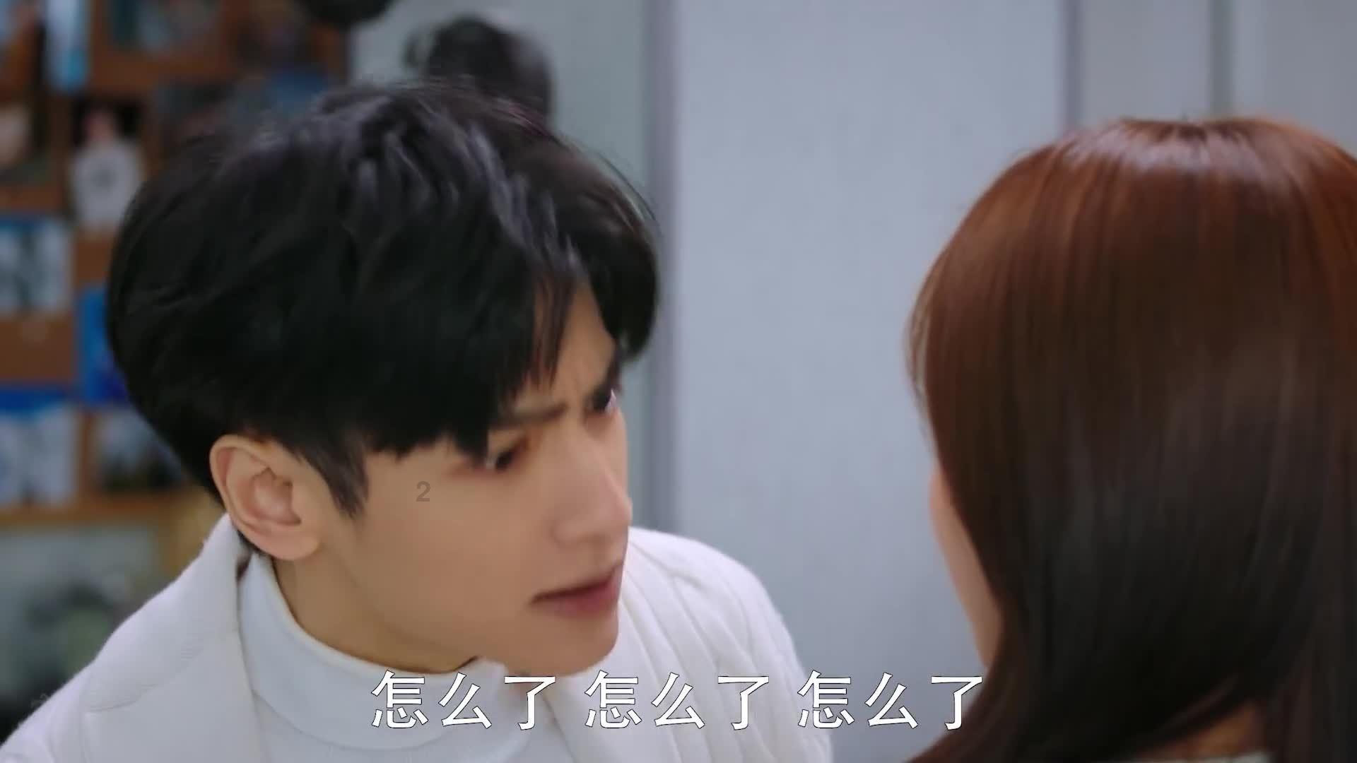 部落陷阱逃脱