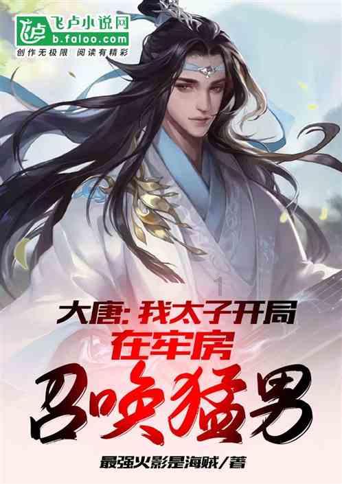 come on是什么意思?游戏画面