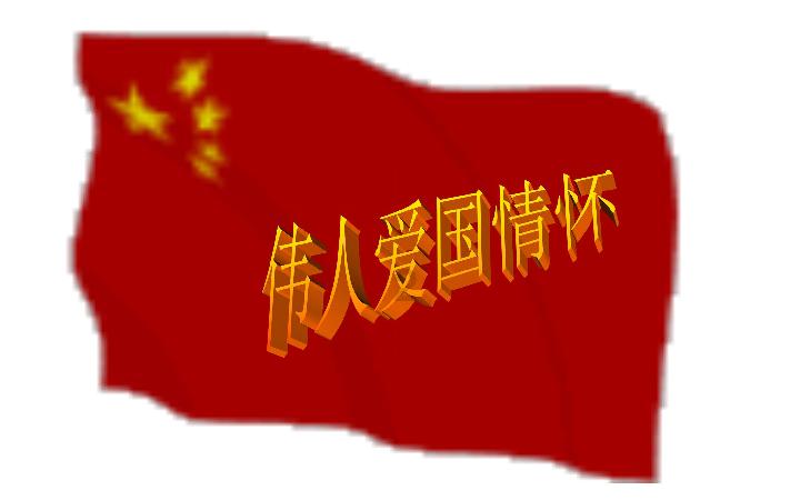 请问这是什么发型我得留多长时间