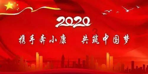 乌苏市德源驾照科二教练有哪些？游戏画面