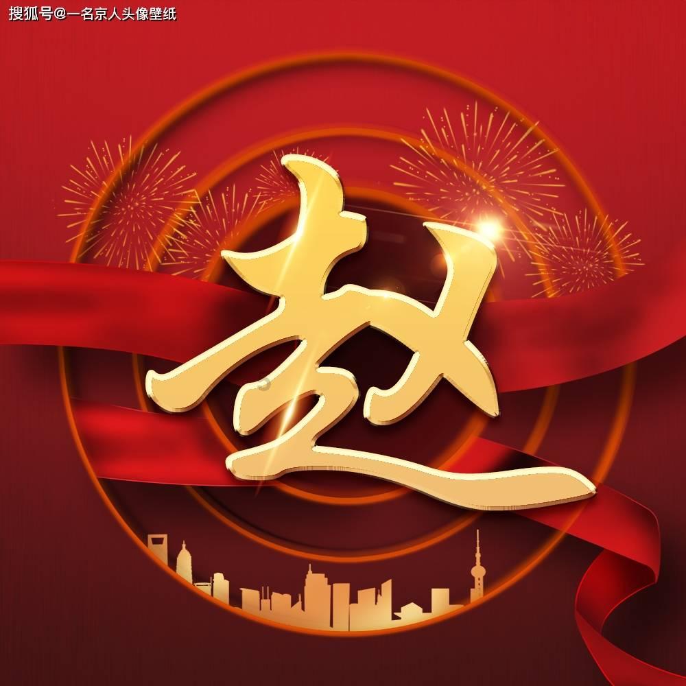 逃离电梯间