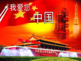 美图秀秀下载2023最新版