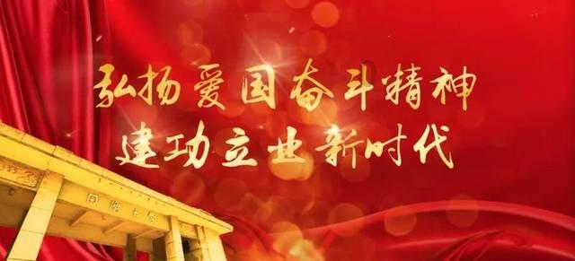江南水务斥资近6亿当“白衣骑士”，债转股缓解江阴银行兑付压力