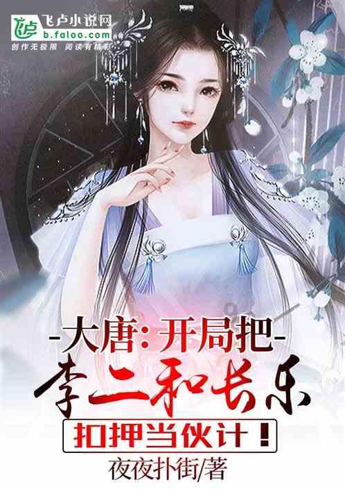 弹球大战俄罗斯方块