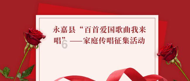 被困的老人