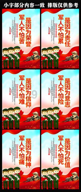 我市52个社区被命名为2023年度江西省“幸福社区”