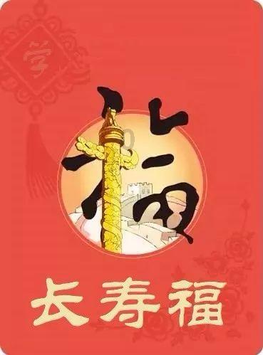逗小猴开心系列192