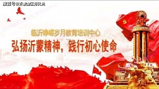 男人多吃辣能不能生女孩游戏画面