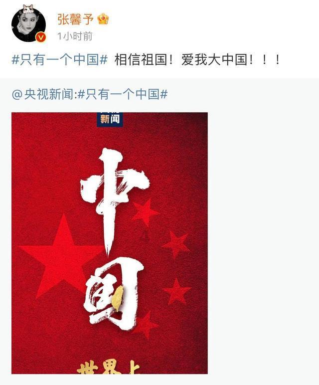 四季时尚的沫沫