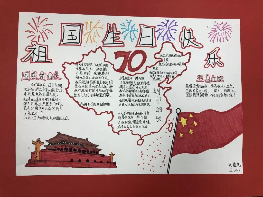 全集是什么意思游戏画面