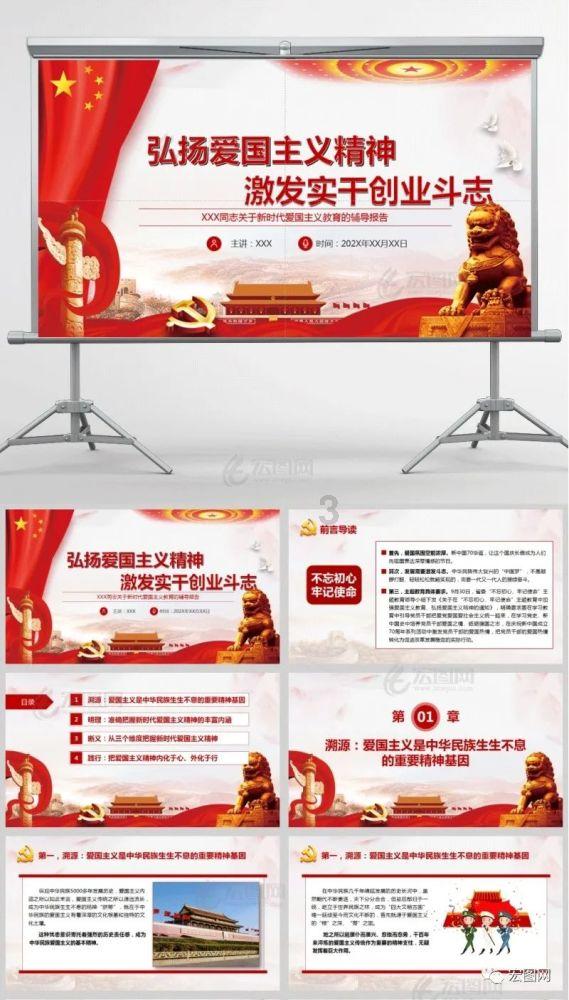 丧尸围城3