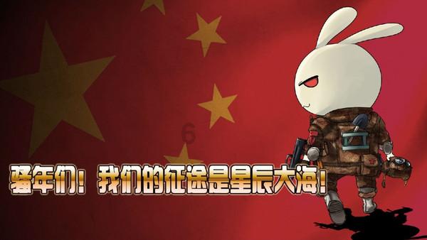 城邦争霸正式中文版