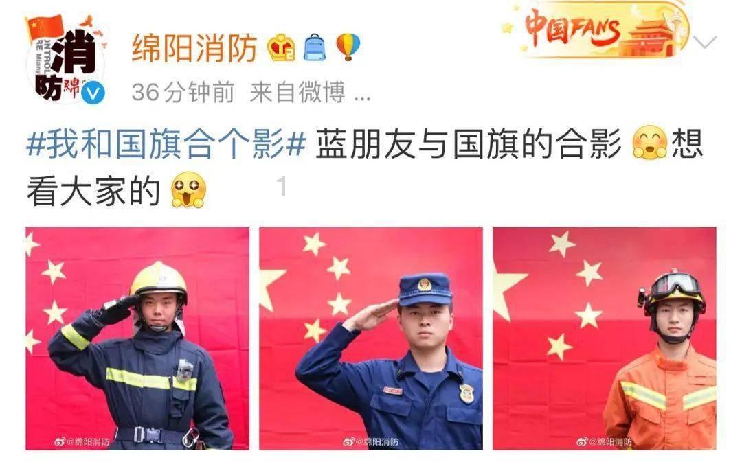 公务员考些什么？游戏画面