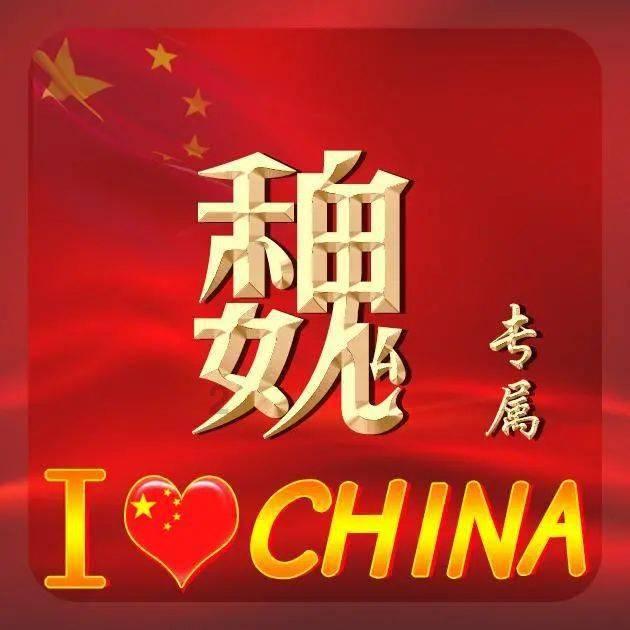 双点医院
