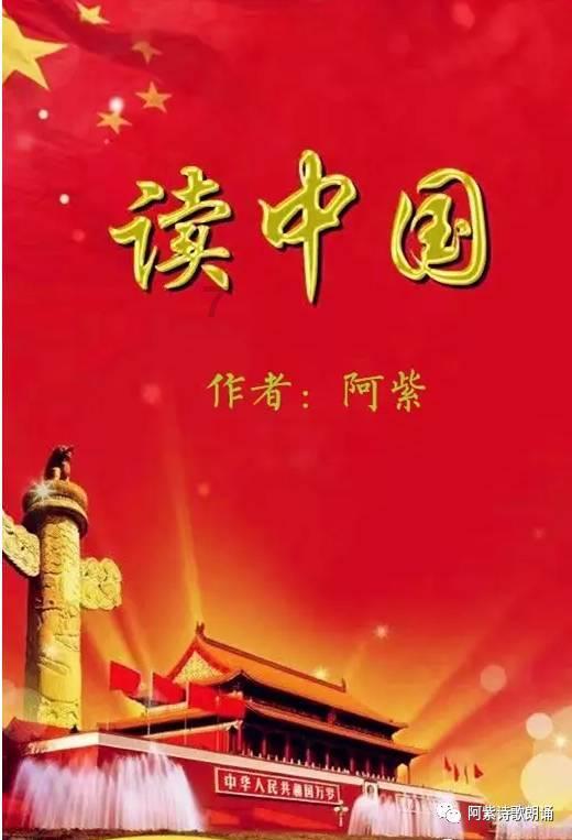 广西加速推进重大能源项目建设